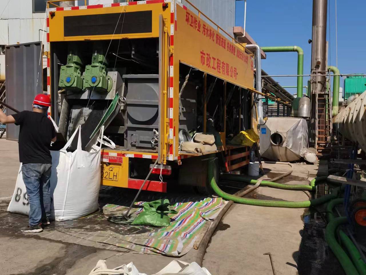 下陆淤泥压干处理