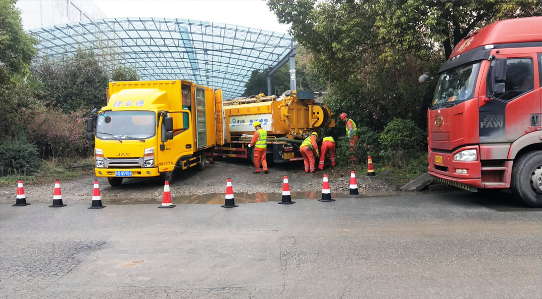 下陆成区雨污水管网“四位一体”检测疏通项目